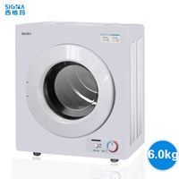 靜音除菌，從容烘干——西格瑪STD60-103滾筒干衣機(jī)品鑒