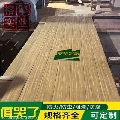 探尋菠蘿格木的芬芳與魅力 它是品位家居的嗅覺畫卷