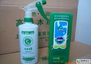 誠招木質油精 地板保養油精 地板蠟代理加盟_家居家具_世界工廠網中國產品信息庫